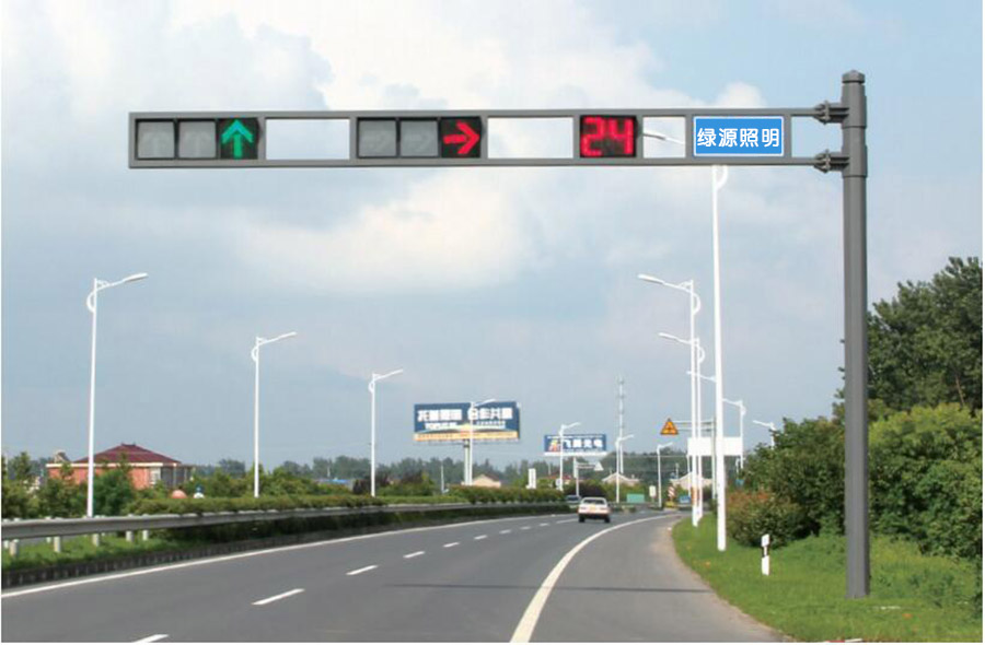 Case study of motor vehicle signal lights