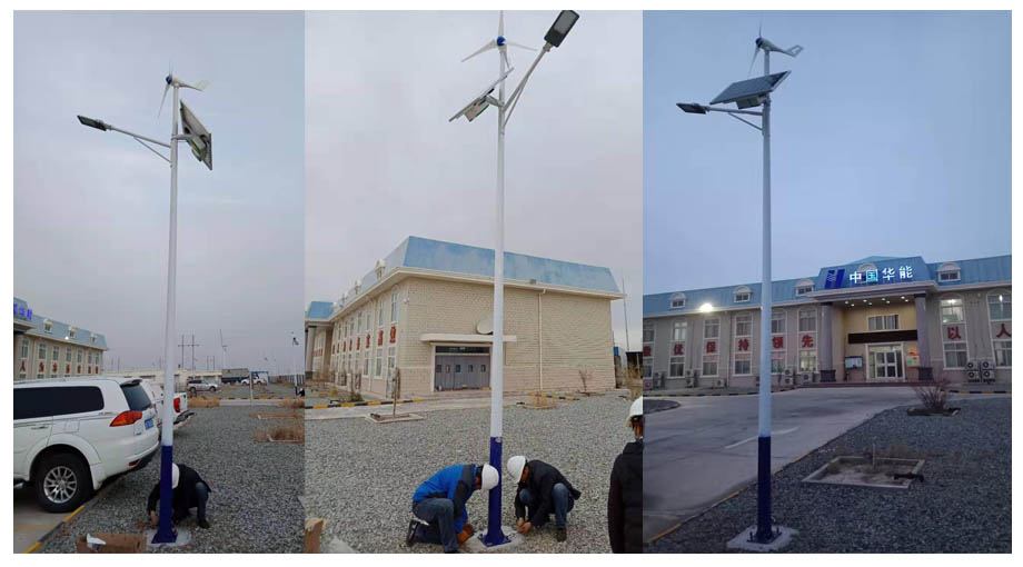 Case study of 6-meter wind solar complementary street lights